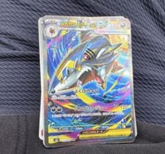 専用ポケカのサムネイル