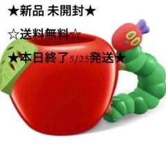 はらぺこあおむし マクドナルド ハッピーセット りんごじょうろ 送料無料のサムネイル