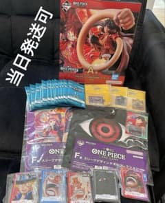 이치 반 쿠지 ONE PIECE 전 26 개 + 프로모 카드 포함