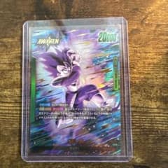 ドラゴンボール ベジータ FB04-051 L リーダー パラレル カード