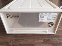 収納ケース　Fitsのサムネイル