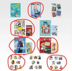Fantastic Adventure 2 H상 문구 어소트