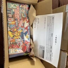 ポケモンカード スペシャルBOX 3種セットのサムネイル