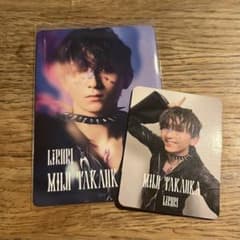 Lienel 高岡ミロ Yes!東京 トレカセットのサムネイル