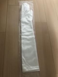 【ま さん専用】のサムネイル