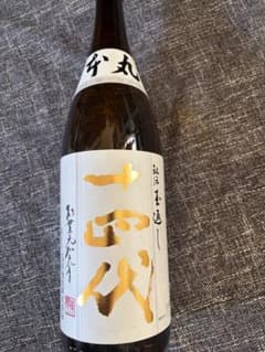 十四代 本丸1800ml 2026.2月最新出荷‼️ - メルカリ