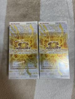 リミットオーバーコレクション 日本版 新品未開封シュリンク付き合計2box Amazon.co.jp: 【シュリンク付き未開封】 LIMIT OVER COLLECTION THE