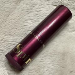 スピライズ 使用済み2本セットVIONEAR 美容液のサムネイル