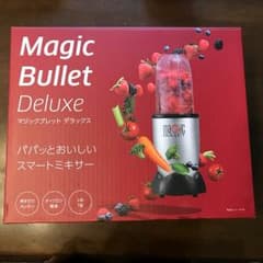 【新品・未使用】マジックブレット デラックスのサムネイル