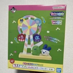 だ*よ様 【おまけ多数】 一番くじ たまごっち ラストワン賞 ➕G賞➕H賞