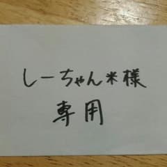 粉ミルク２缶のサムネイル
