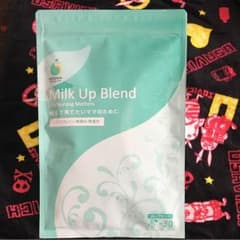 みるく♡様専用！！のサムネイル