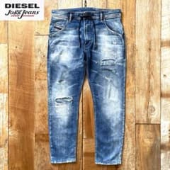 美品】DIESEL KROOLEY CB-NE ジョグジーンズ 30 - メルカリ