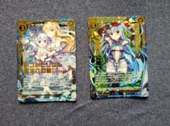 ゼクス z/x あづみとリゲル 蒼天への誓い PRホロ セット