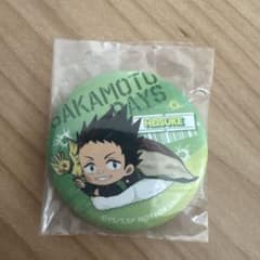 SAKAMOTO DAYS 缶バッジ 眞霜平助のサムネイル