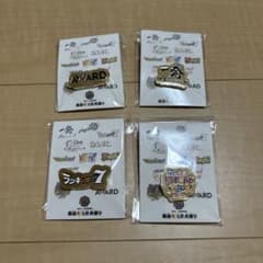 WEST. 関西七色男大祭り 歴代ツアーロゴピンバッチ　4個セットのサムネイル