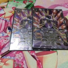 バトスピ Xレアのサムネイル