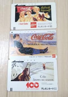 ○貴重 当時物○ コカ・コーラ使用済テレホンカード3枚セット - メルカリ