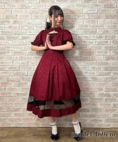 axes femme kawaii チャイナ釦ジャガードワンピのサムネイル