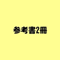 corocoro様のサムネイル