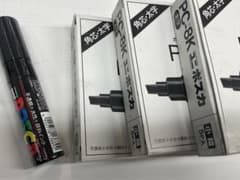 ポスカ　太字　黒　15本のサムネイル