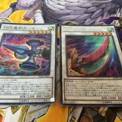 HSR パーツのサムネイル