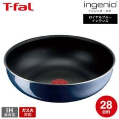 【未使用】T-fal ingenio ロイヤルブルー 28cm鍋のサムネイル