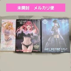 입고 사랑 키타가와 카이유메 피규어 Coreful AMP + T-most