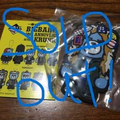 BIGBANG ローソン一番くじKRUNK K賞 ジヨンのサムネイル