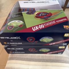 ベイブレードX UX-00 FCバルセロナVer. ベイキックオフ2個セット