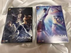 Musical "The Prince of Tennis" 3rd Season National Tournament Rikkai Part 1 & 2 Set