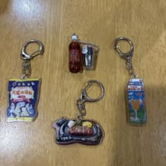 沖縄　北海道ご当地ガチャ4点セットのサムネイル