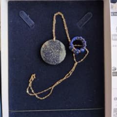 QVC 18Kゴールドラピスラズリ 円形ペンダントとリングセット - メルカリ