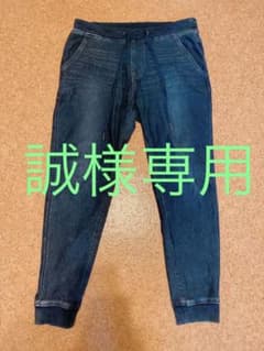 誠様専用のサムネイル