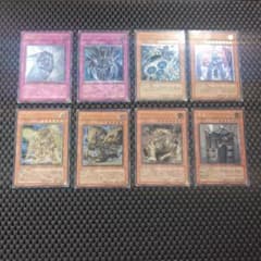 遊戯王 【4期/5期】レリーフ アルティメットレア 8枚 - メルカリ