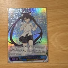 ヴァイス ブルアカ 対策委員会 セリカ SR - メルカリ