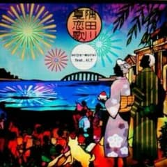 真姫推しさん 取り置きのサムネイル