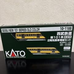 KATO 10-1188 西武鉄道 新101系 旧塗色 2両増結セット - メルカリ