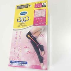 寝ながらメディキュット L  ブラック&レースのサムネイル