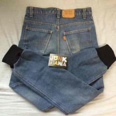 junkmania jogger pantsのサムネイル