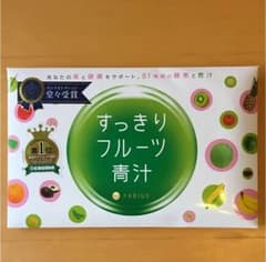 すっきりフルーツ青汁 30包のサムネイル