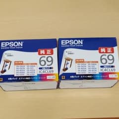 EPSON IC4CL69　明日まで値下げのサムネイル
