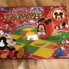 K様専用☆ミッキーマウス チクタクタウンのサムネイル