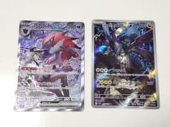 早い者勝ち‼️Nのゾロアーク Nのゼクロム MEGAドリームex - メルカリ