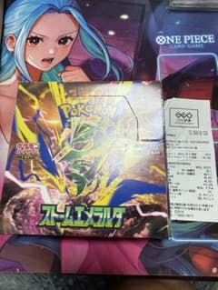 ポケモンカードゲーム 拡張パック ストームエメラルダ　シュリンクなし　1BOXのサムネイル
