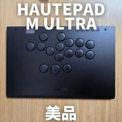 HAUTEPAD M ULTRA レバーレス(Shadow Hunting換装) HAUTEPAD M ULTRA レバーレス(Shadow Hunting換装) - メルカリ