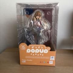 POP UP PARADE とらドラ！フィギュア 逢坂大河 - メルカリ