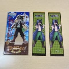 ふか様 リクエスト 3点 まとめ商品のサムネイル