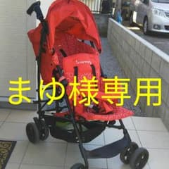 ★まゆ様専用★キンダーワゴン  DuoCtiyHopのサムネイル