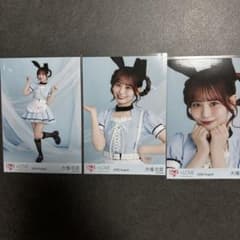 大場花菜 Poisongirl リメイクコンプ =LOVEのサムネイル